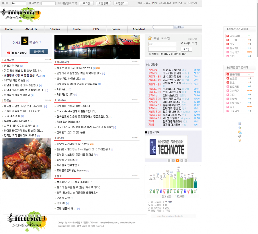 aeca27979a8235f075dedf8feda0ab20_1584970309_9742.png