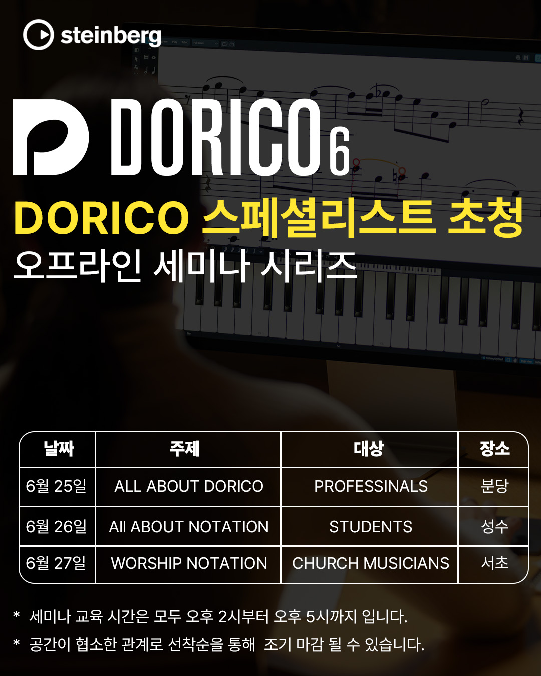 안내페이지.jpg