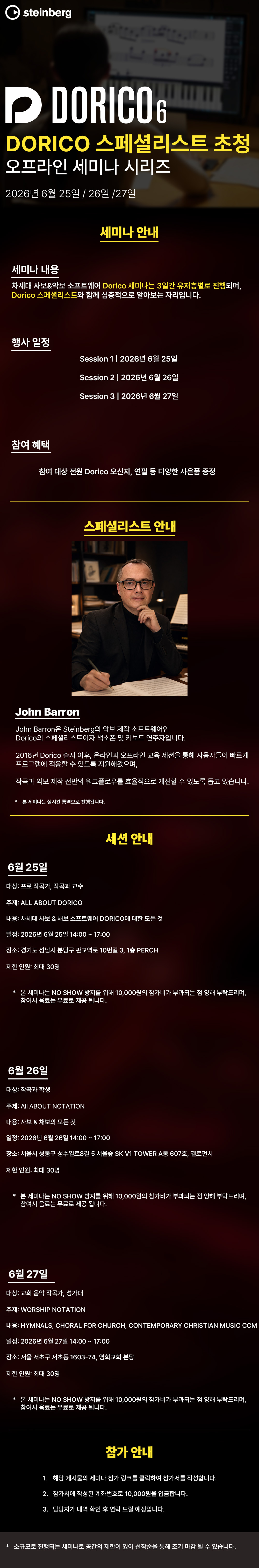상세페이지.jpg