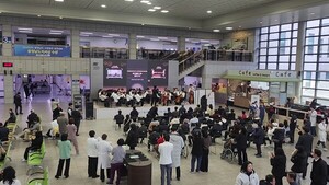 클로버청소년오케스트라, 단국대 천안병원서 '힐링 연주회' 개최