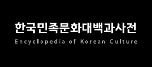 실내악(室內樂) - 한국민족문화대백과사전