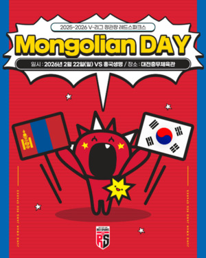 [주말(21일~22일)의 주요 일정·행사] '제54회 강진청자축제' 등
