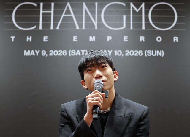 "샤라웃" 외친 창모, 베토벤 '황제'로 세종 대극장 오른다