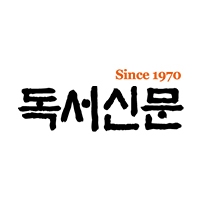 인천문화예술회관, 커피콘서트 2026년 첫 무대 연다
