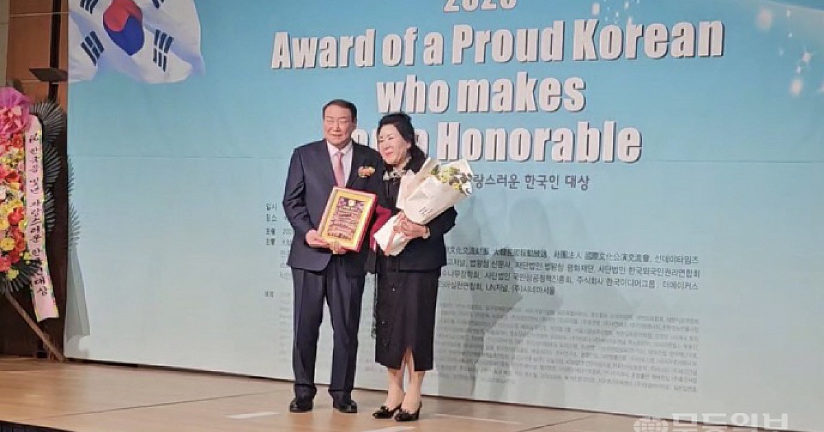 광주음협 이경은 지회장 ‘대한민국오페라기획대상’ 수상