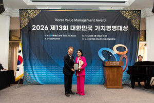 아트컴퍼니 윤슬 백순재 대표, '2026 제13회 대한민국 가치경영 대상' 수...