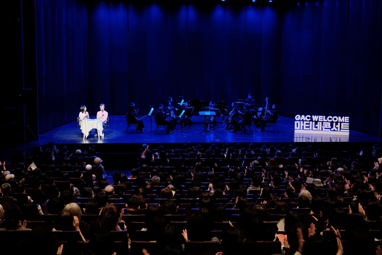 마티네 콘서트: 김영하 작가의 ‘여행의 이유, 그리고 음악’