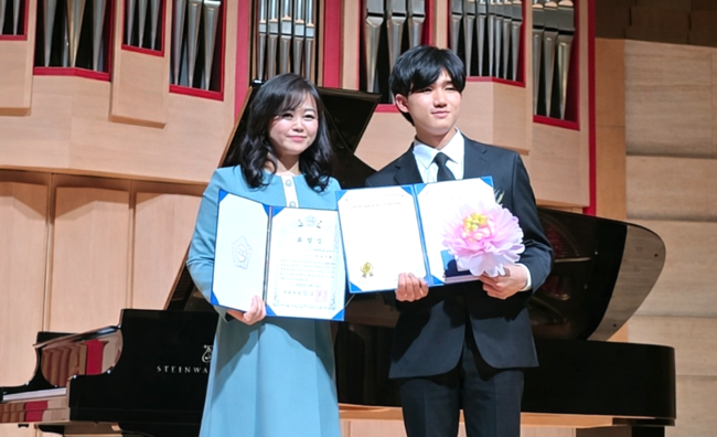 안양대학교 음악학과 사공유정 교수 주관, 제2회 AYMS-NYAG 국제음악콩쿠...