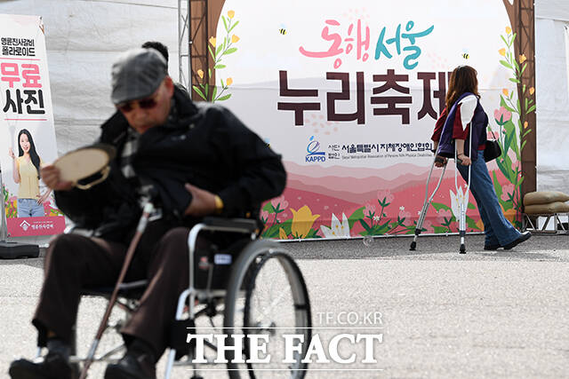 '동행서울 누리축제' 개최…장애인복지상 대상에 김재호 작가