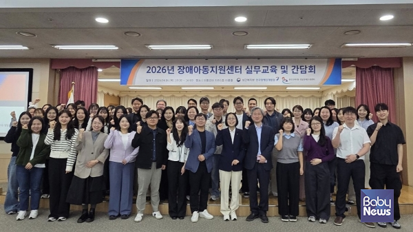 [장애인뉴스] 하트-하트재단, 발달장애 연주자들의 꿈의 무대 '제4회 하...
