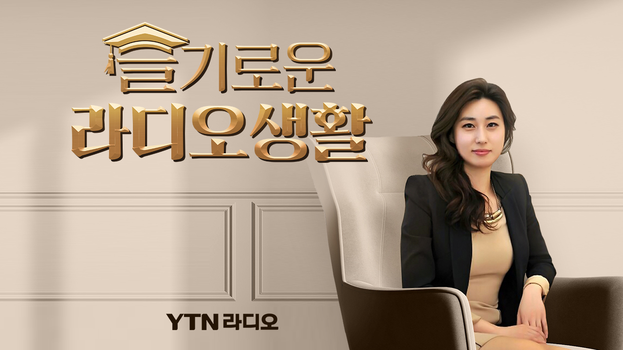 "안녕하세요 송중기입니다" 이게 머선일? 장애인 오케스트라에 걸려온 ...