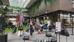 "일상 속으로 스며드는 음악"…인천 '요기조기 음악회' 29일 개막