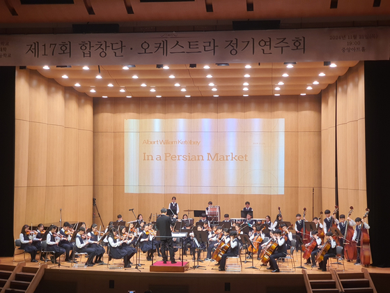 중상층 “이건 벼락치기 못해”…국영수보다 더 꽂힌 사교육