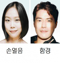 원주 '플레이리스트' 가정의 달 음악공연 풍성