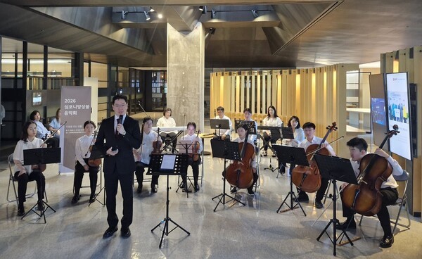 IPARK현대산업개발, 장애인 예술단 음악회 개최