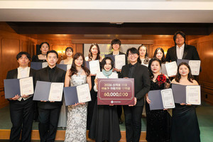 [가보니]"재능있는 아티스트, 한국서 활동할 수 있도록" 롯데장학재단 ...