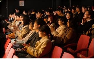 21~23세 서울 지역 청년, 문화관람비 연간 20만원 받는다