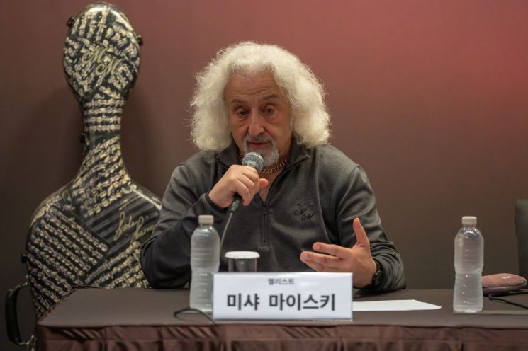 세계적 첼리스트 미샤 마이스키 "장한나 대표 예술의전당 잘 이끌 것"