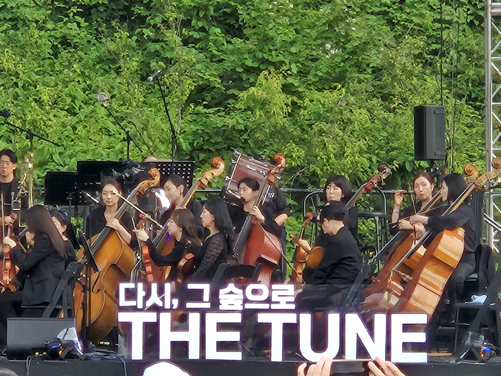 평창 계촌클래식축제, 산골마을에 울린 클래식 선율…평화와 감동의 무...