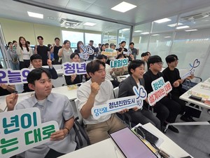 [위클리오늘] 신수정 북구청장 당선인ㆍ광주 북구 소식(6.10)