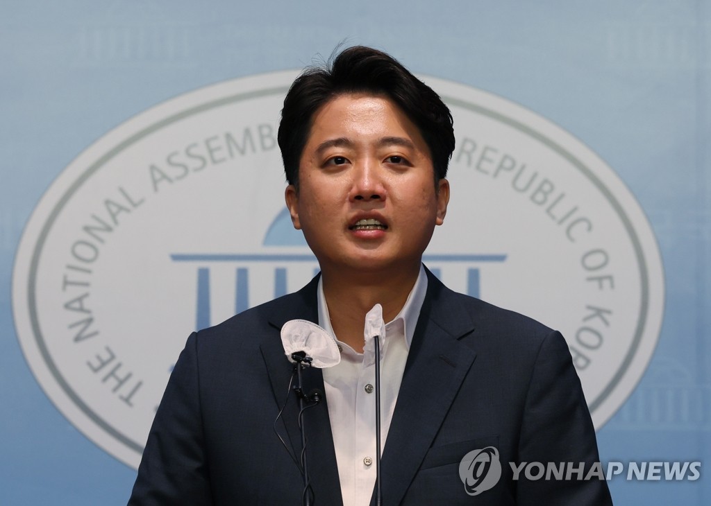[역사속 오늘·6.12] 한국은행 발족(1950)·佛물리학자 베크렐 방사능 발...