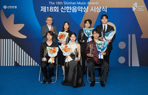 [금융권 이모저모]신한은행, 제18회 신한음악상 개최 外
