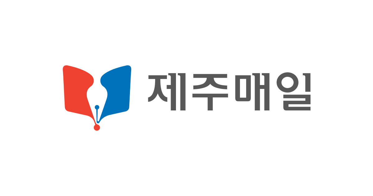 '음악으로 피어나는 희망' 차세대 아티스트 6인 데뷔 무대