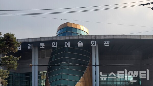 김제시립합창단, 오는 30일 제25회 정기연주회