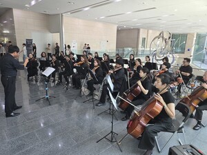 과천종합사회복지관, 기업체·주민과 함께한 '찾아가는 오케스트라'버스...