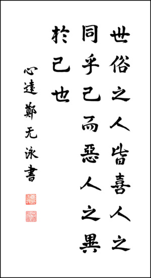 K-트롯 단상