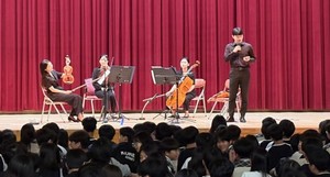 교실로 들어온 클래식…세종 학생 예술 감수성 확장