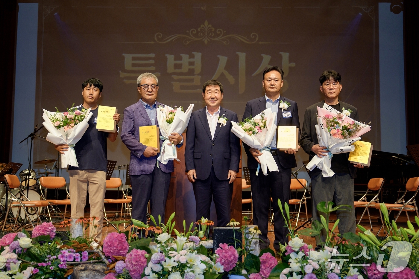 증평군 기업인의 날 행사 군민과 함께 클래식 축제로