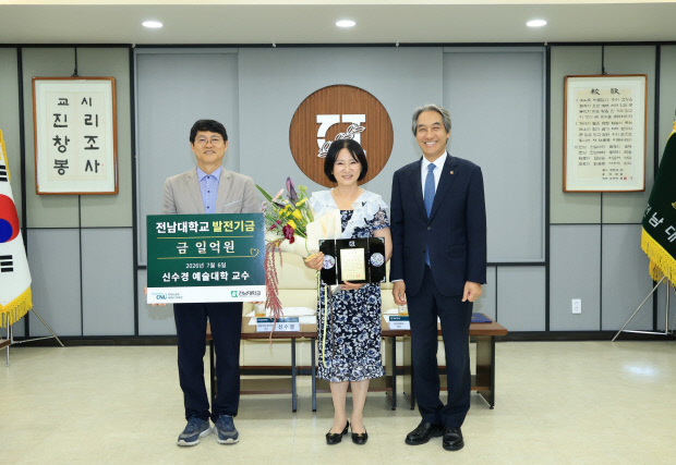 “피아노 연주는 끝없는 배움…학생들 꿈 응원”