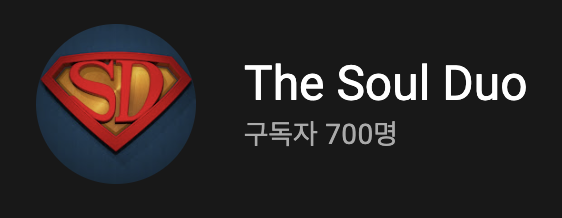 윈도우 버전 시벨리우스를 맥용으로 전환 설치하는 방법